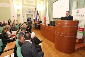 Investicijski forum Istre, Primorja i gorske Hrvatske 18. svibnja u Rijeci