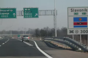 Ministarstvo pomorstva, prometa i infrastrukture javnim natječajem traži čelnike tvrtki