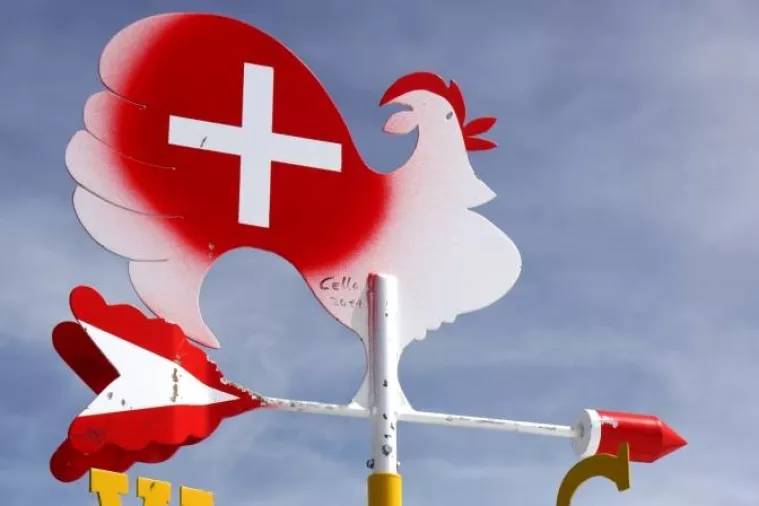 &Scaron;vicarska povukla zahtjev za pristupanje EU