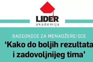 Radionice za menadžere: Saznajte kako ostvariti bolje rezultate i imati zadovoljniji tim