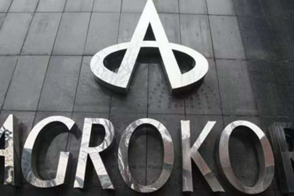 Kako su Agrokorove tvrtke poslovale na burzi?