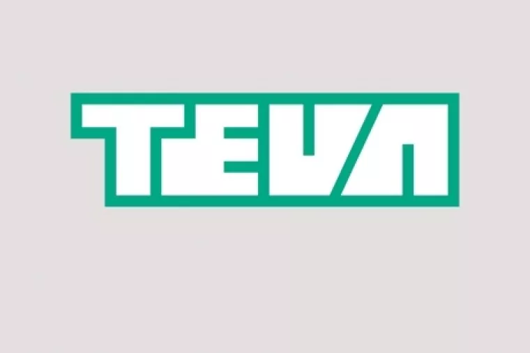 Vlasnica Plive s većom dobiti i povećanim prihodima nakon akvizicije Allergana