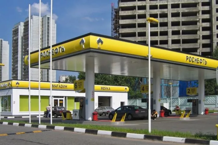 Rusija prodala 19,5 posto Rosnefta, dionice na povijesnom maksimumu