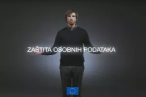 AZOP predstavio nove ovlasti i veće odgovornosti u zaštiti osobnih podataka