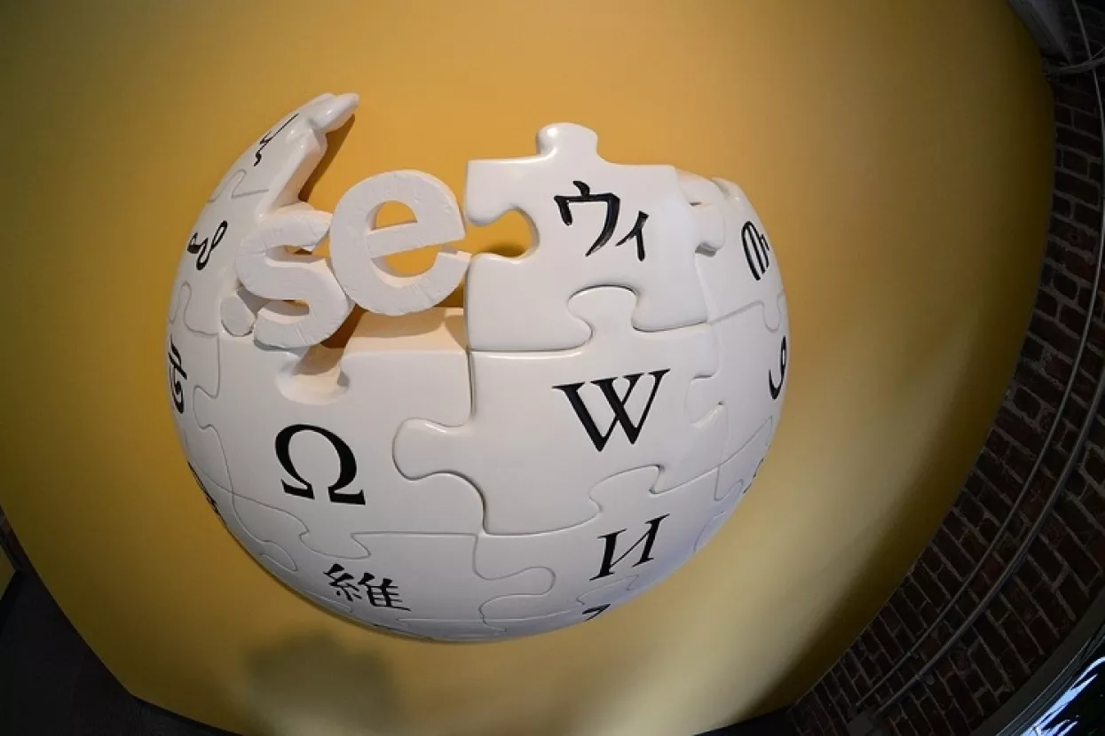 Wikipedia proglasila Daily Mail nepouzdanim izvorom i zabranila ga