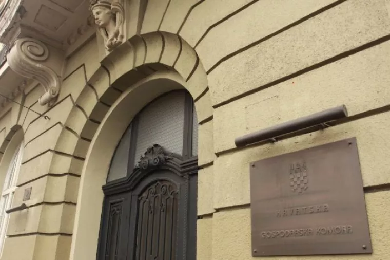 Suradnja HGK i Instituta za hrvatski jezik i jezikoslovlje