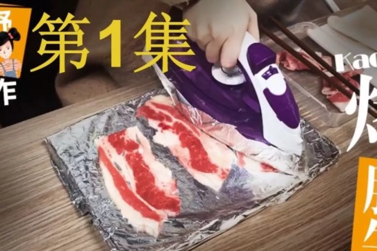 VIDEO: Pomama za peglanom slaninom i uredskim kulinarstvom