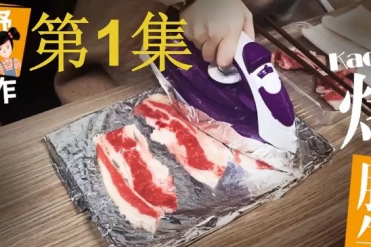 VIDEO: Pomama za peglanom slaninom i uredskim kulinarstvom