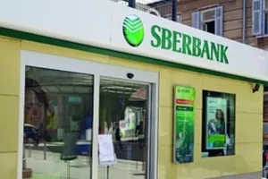 Sberbank u izravnoj komunikaciji s Agrokorom