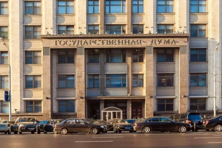 Porošenko sankcionirao ruske banke, Duma pozvala EU da zaustavi 'nasilje i bezakonje' u Ukrajini