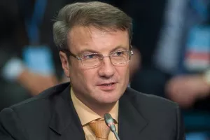 Sberbank: Činimo sve što je moguće da podupremo Agrokor