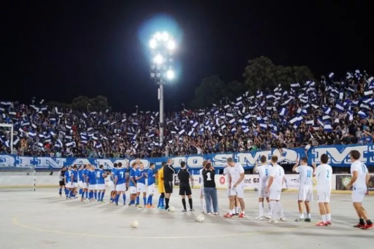 Neprofitne organizacije u sportu – Futsal Dinamo