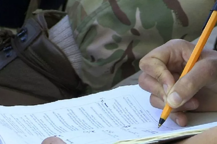 Prijetnja ratnim sukobom potiče investicije u obrazovanje