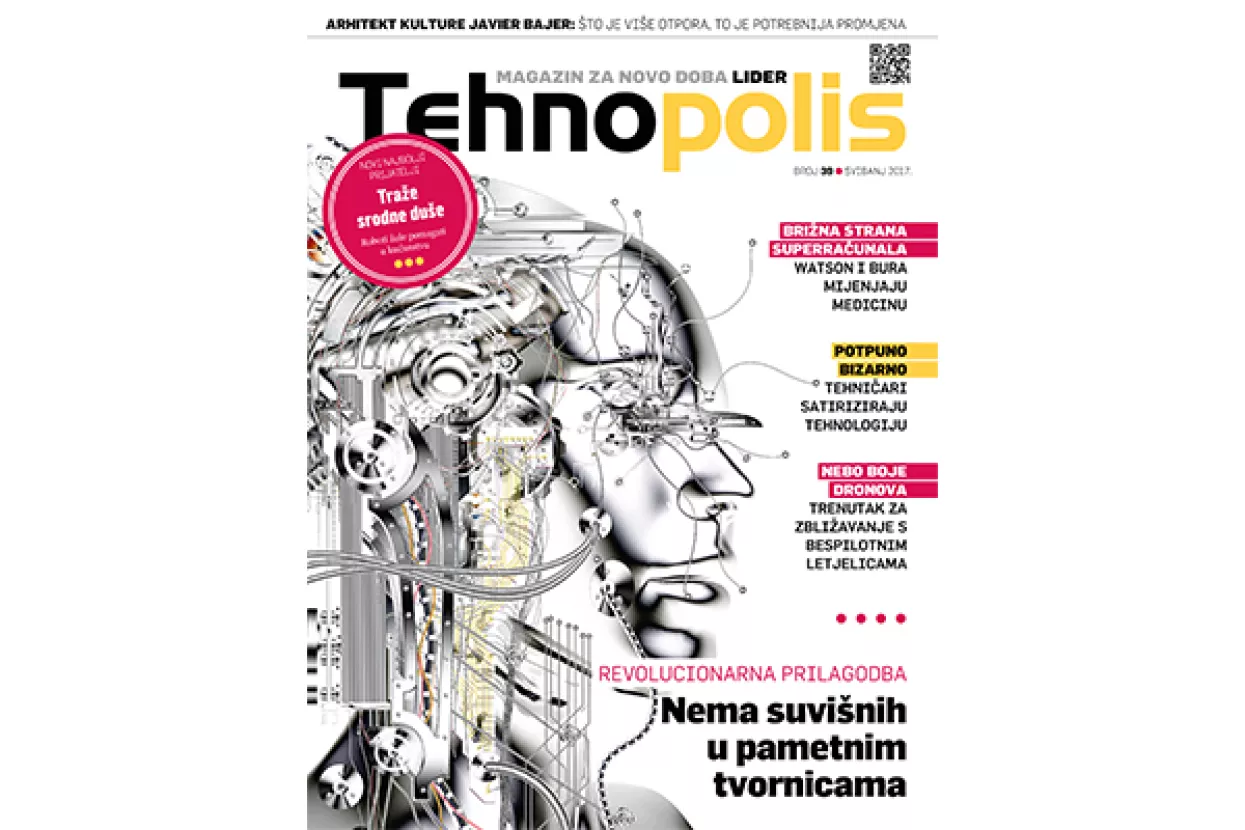 Novi Tehnopolis: Roboti traže srodne duše