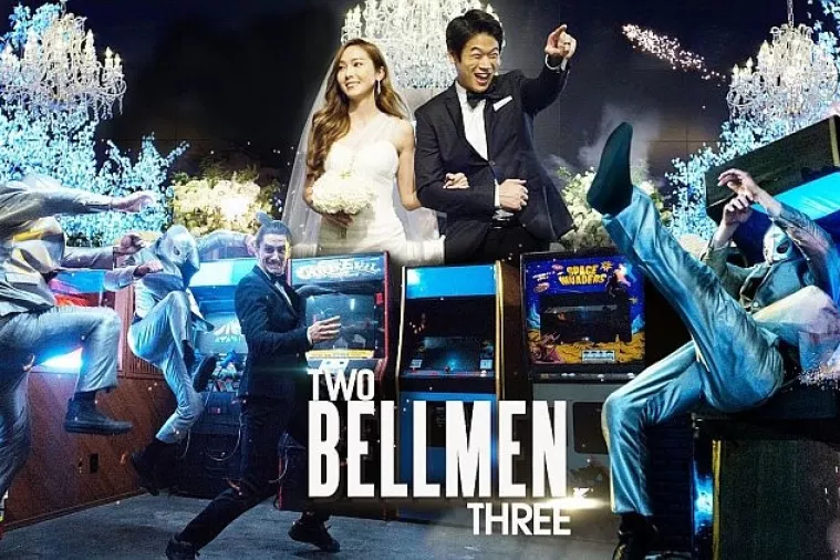 VIDEO: Oglašavanje postaje konkurent industriji zabave