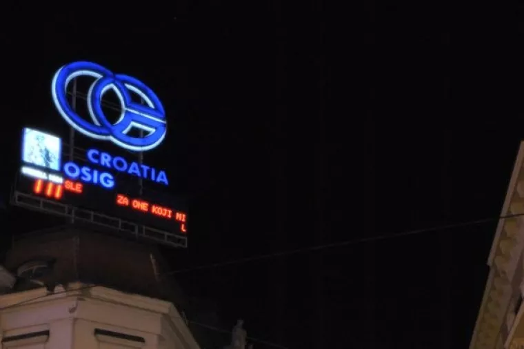 HUO: Premija osiguravatelja porasla 2,2 posto na godišnjoj razini