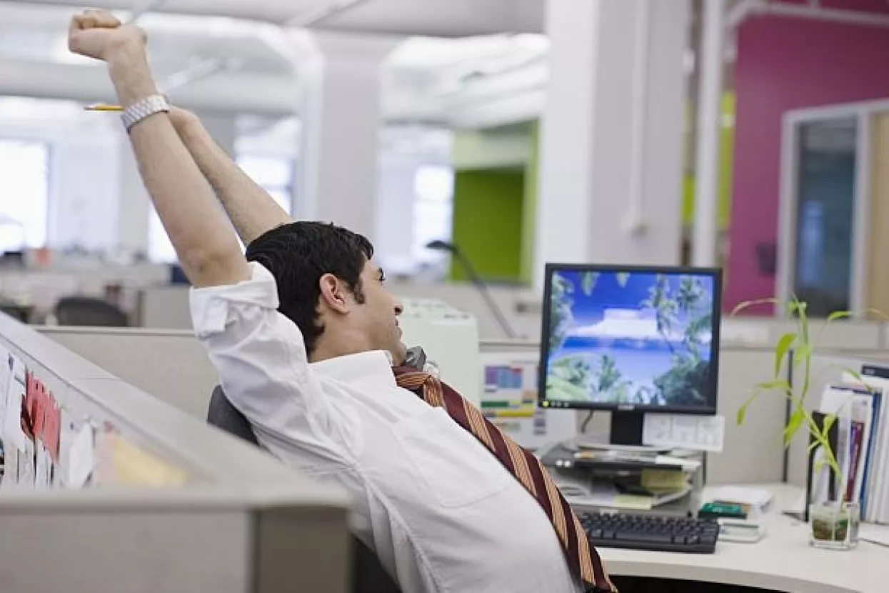 Strah u ulici državne službe