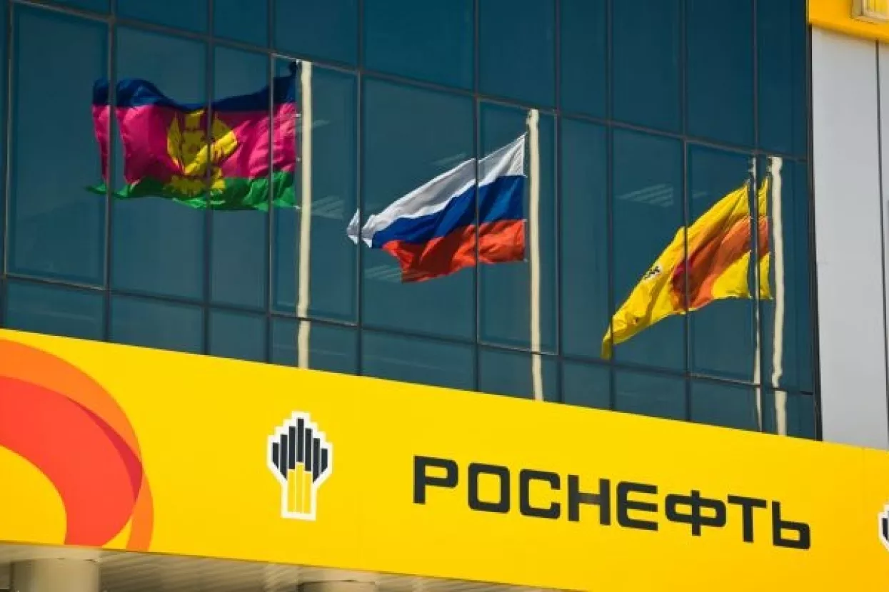 Rosneft planira povećati proizvodnju plina, smanjiti troškove