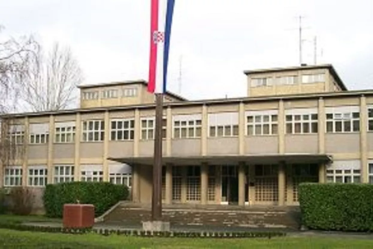 MUP raspisao natječaj za 18 načelnika policijskih uprava i pet mjesta u ravnateljstvu