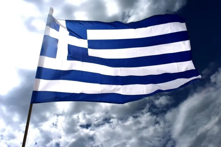 Prvi put nakon tri godine Grčka planira izdati obveznice na financijskom tržištu