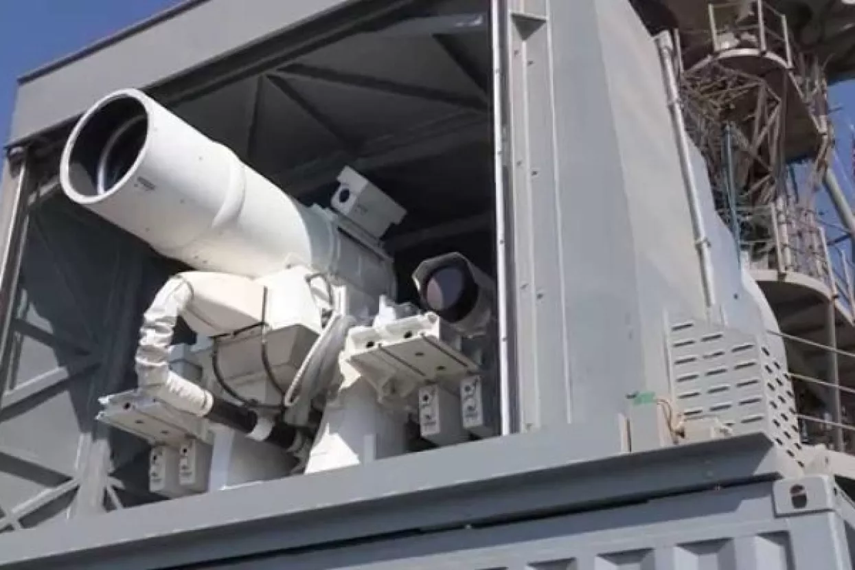 VIDEO: U arsenalu američke mornarice prvo svjetsko lasersko oružje