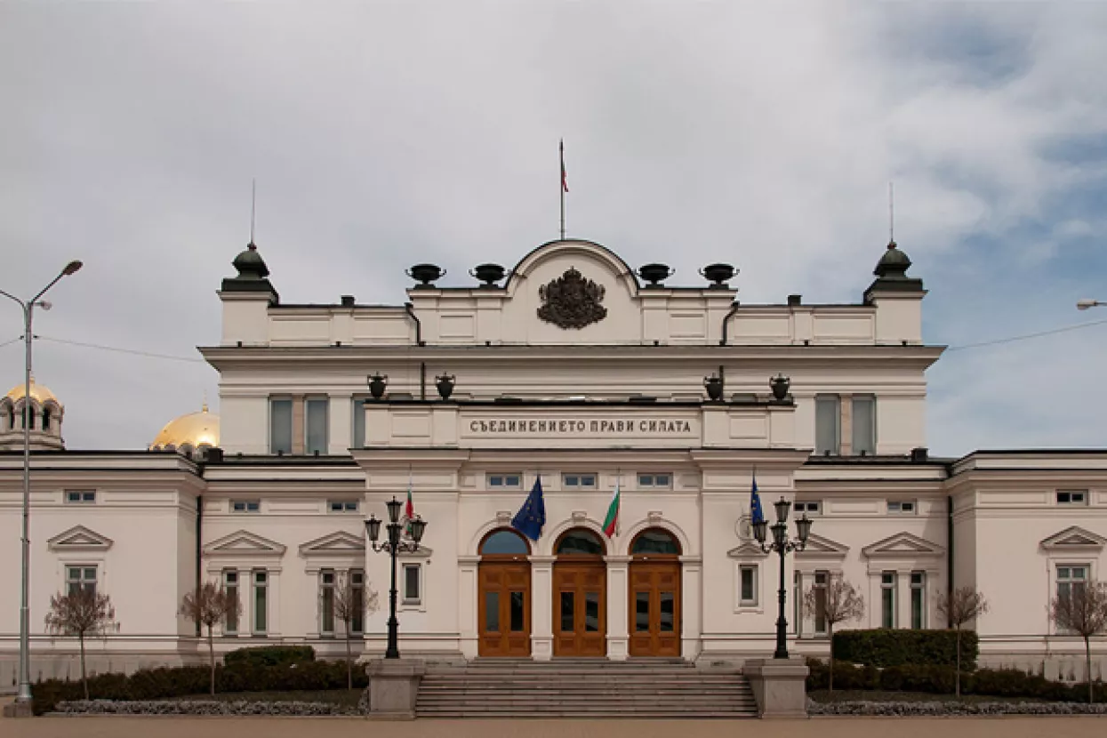 Bugarska osniva poseban sud za korumpirane državne dužnosnike