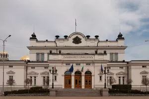 Bugarska osniva poseban sud za korumpirane državne dužnosnike