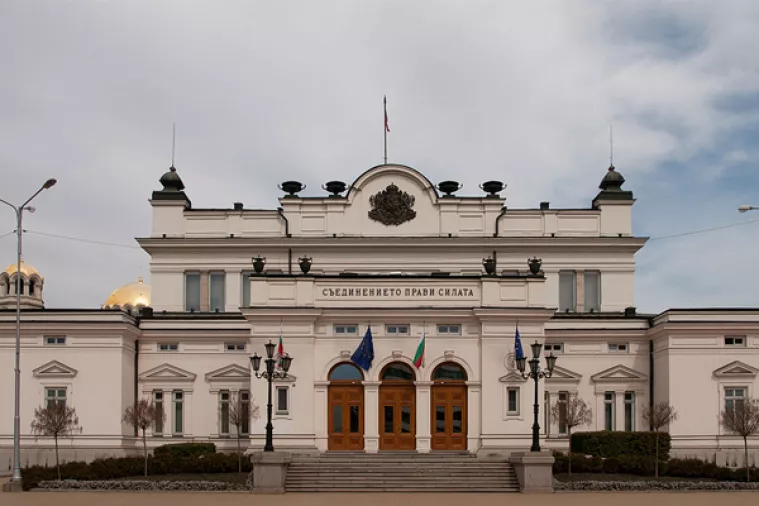 Bugarska osniva poseban sud za korumpirane državne dužnosnike