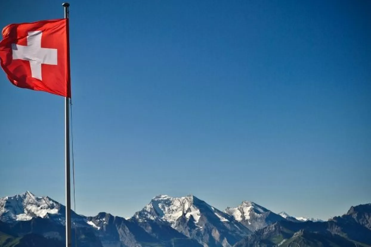 &Scaron;vicarski regulator zatvorio udruženje zbog 'lažnih' kriptovaluta