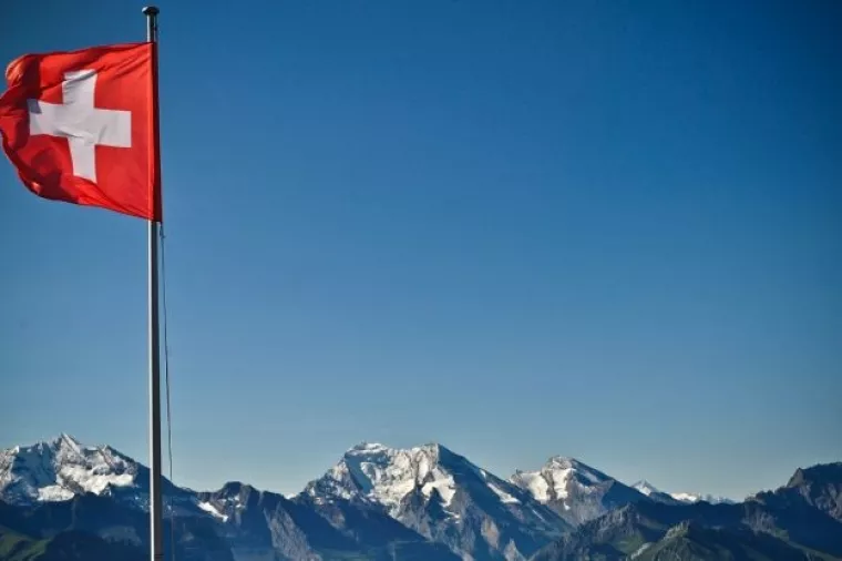 &Scaron;vicarski regulator zatvorio udruženje zbog 'lažnih' kriptovaluta