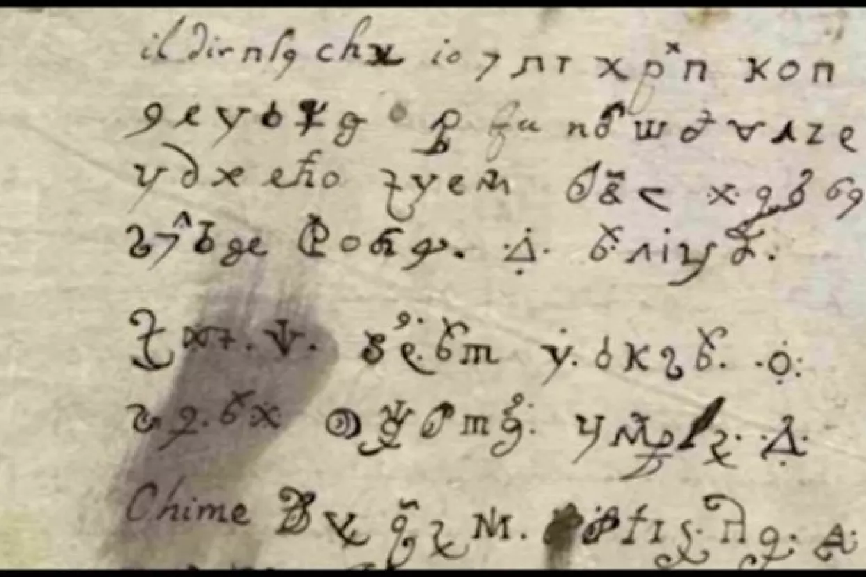 Vražja enigma: Dešifrirano pismo iz 17. stoljeća koje je napisala redovnica 'opsjednuta' Sotonom