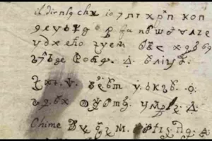 Vražja enigma: Dešifrirano pismo iz 17. stoljeća koje je napisala redovnica 'opsjednuta' Sotonom