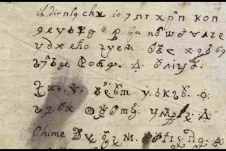 Vražja enigma: De&scaron;ifrirano pismo iz 17. stoljeća koje je napisala redovnica 'opsjednuta' Sotonom