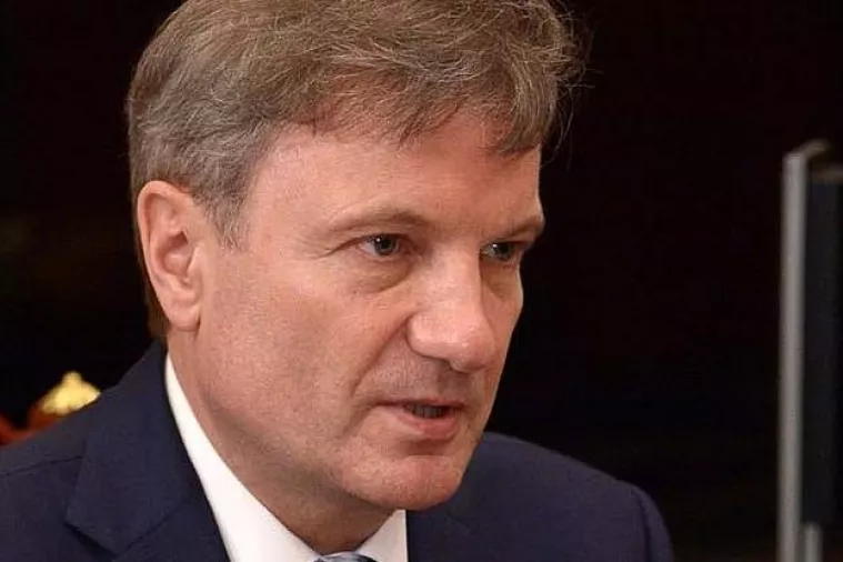 Sberbank se povlači iz Europe