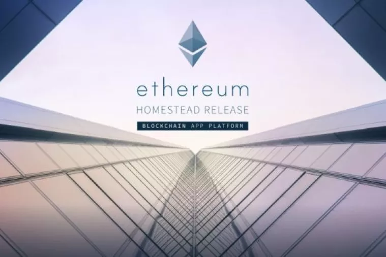 Kriptovalute: DA Power Play zaključio prvi ICO u Hrvatskoj, prikupio 2,6 milijuna dolara