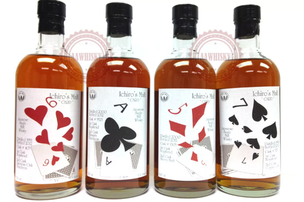 Za 'alkoholni' špil karata kolekcionar izdvojio pola milijuna dolara