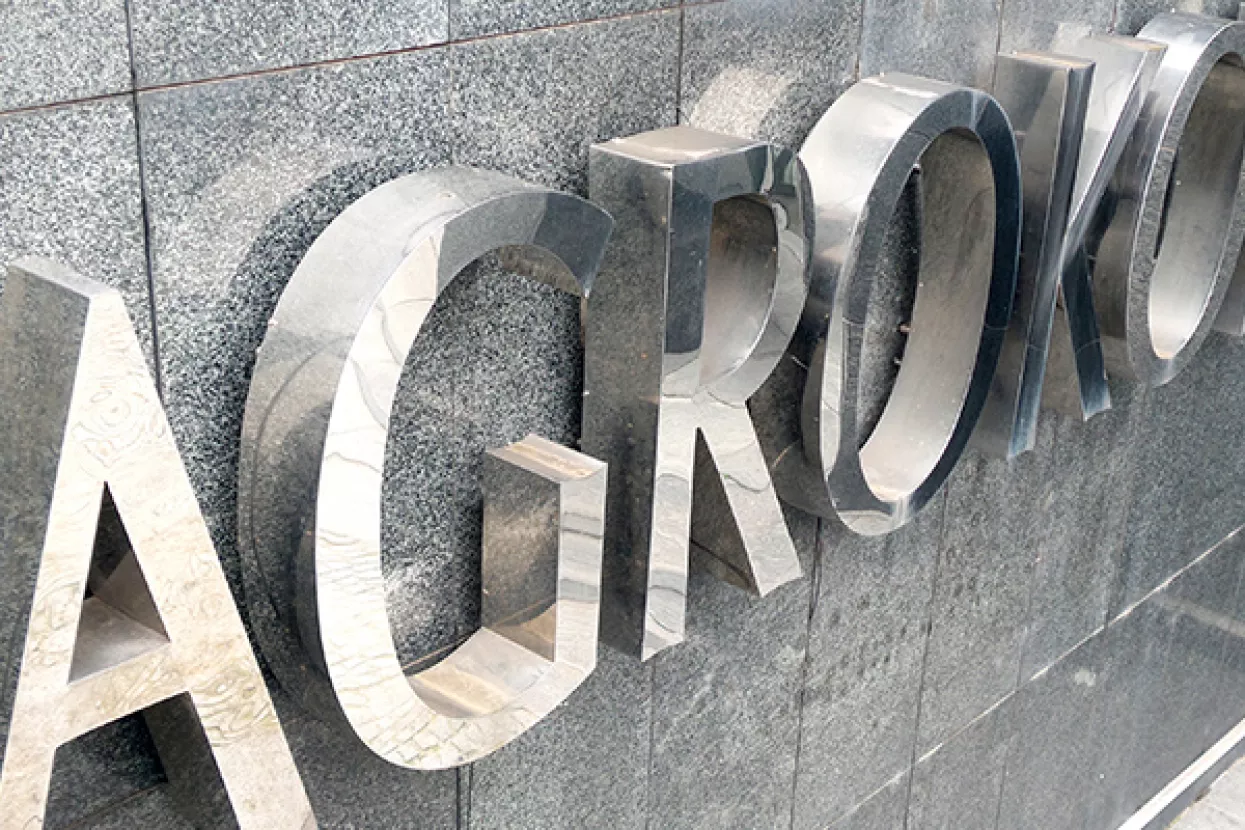 AZTN: 'Lex Agrokor' obustavio nadzor koncentracije Agrokora i Mercatora