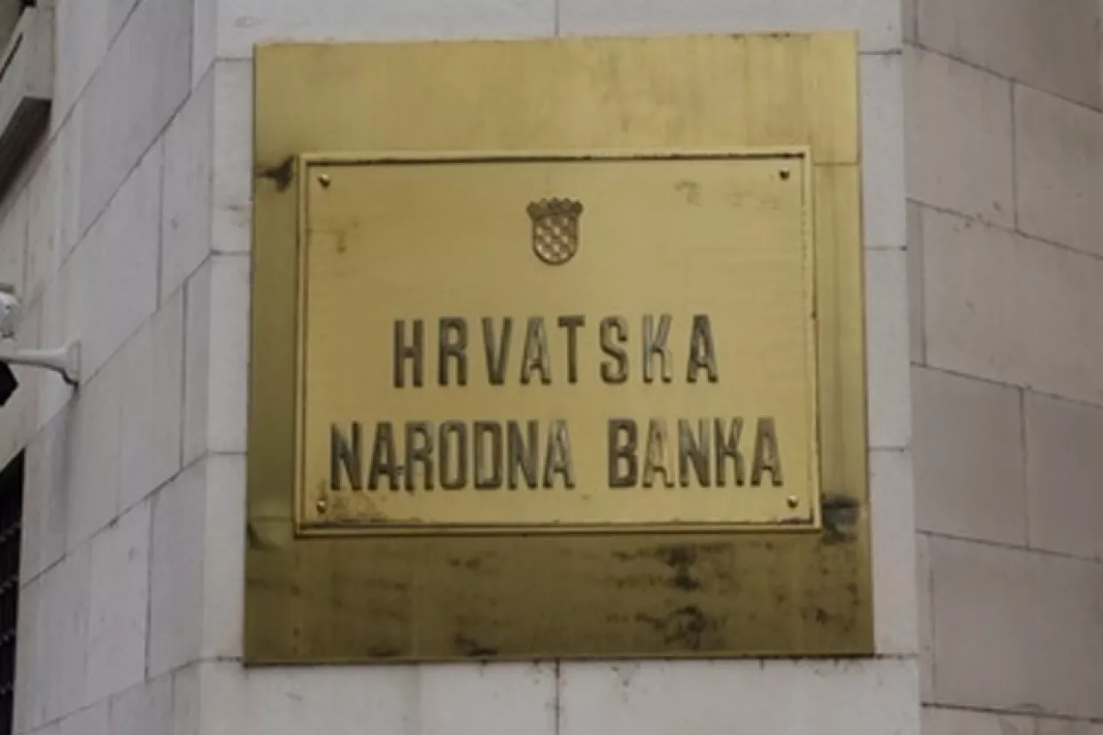 Konferencija: Strategija uvođenja eura u Hrvatskoj