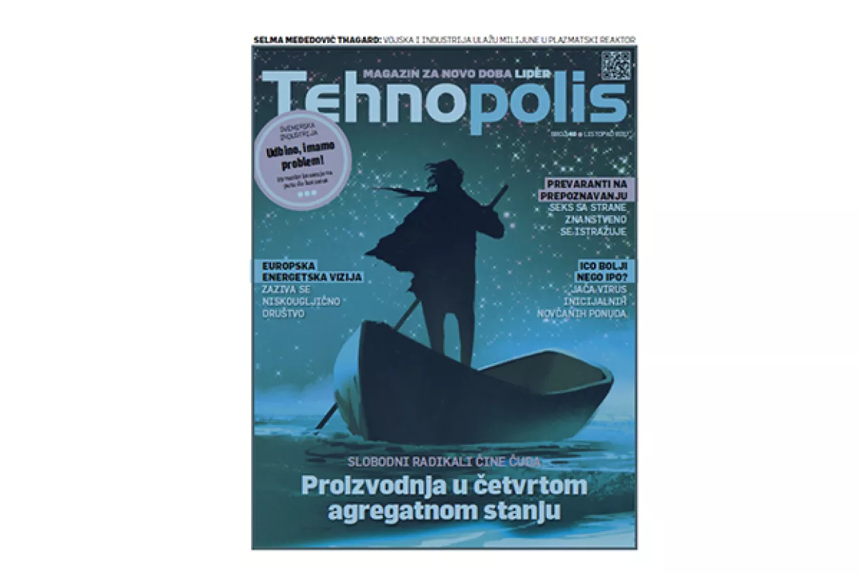 Novi Tehnopolis - Proizvodnja sazdana od zvijezda