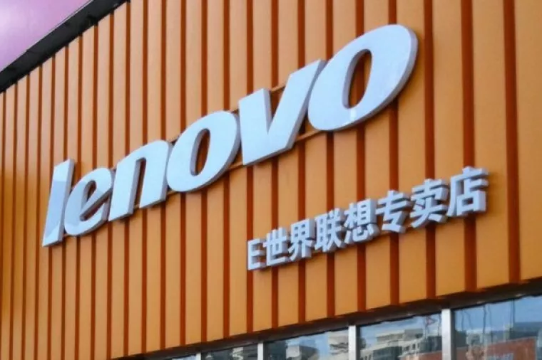 Lenovo kupilo kontrolni paket u diviziji osobnih računala Fujitsua