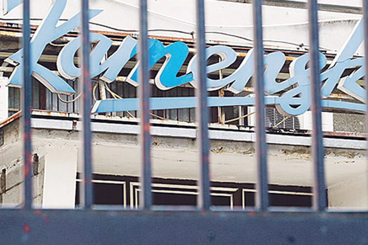 Kamensko – zadnji čin tajkunizacije Hrvatske?