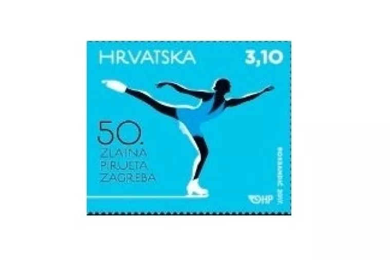 Hrvatska po&scaron;ta uključila se u proslavu pola stoljeća Zlatne piruete