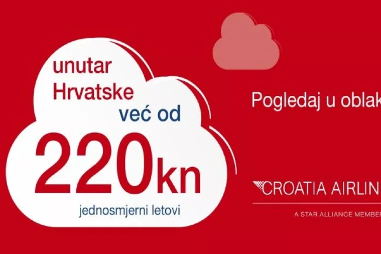 Croatia Airlines - Pogledaj u oblake!