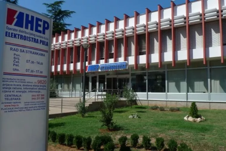 HEP odabrao Gorana Granića za novog predsjednika Nadzornog odbora