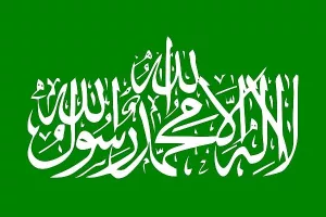 Hamas: Trump je 'objavio rat'