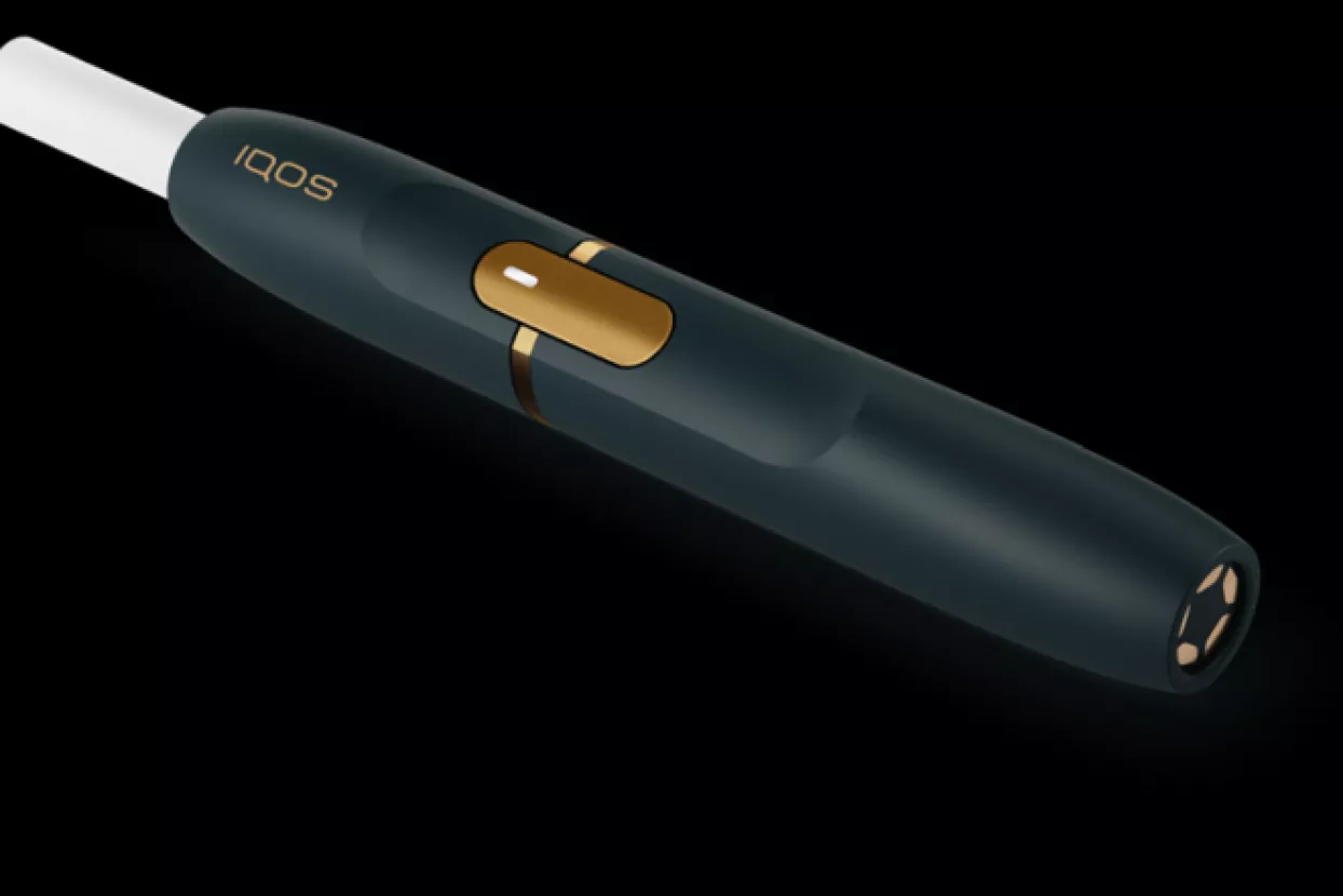 Budućnost bez dima cigarete više nije samo vizija