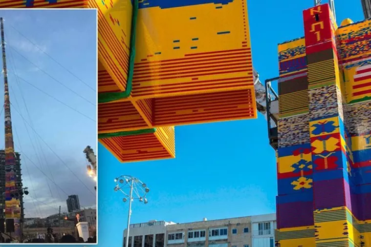 VIDEO: Tel Aviv izgradio najviši lego toranj na svijetu u spomen na dječaka