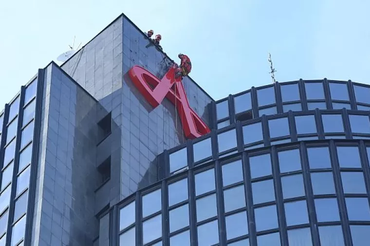 Objavljeno rješenje o utvrđenim i osporenim tražbinama Agrokorovih vjerovnika