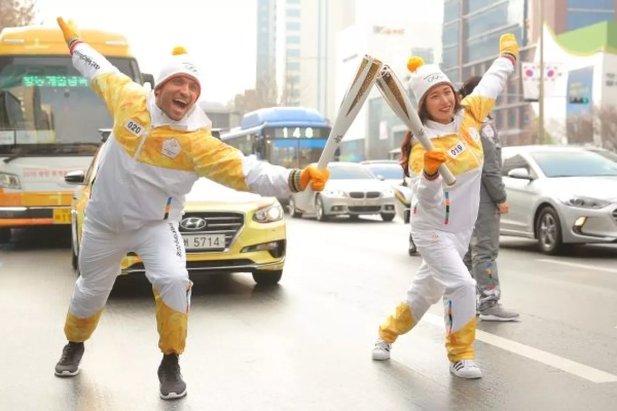 Iskra nade u trenutcima krize: Dvije Koreje ujedinjene na ZOI pod zajedničkom zastavom