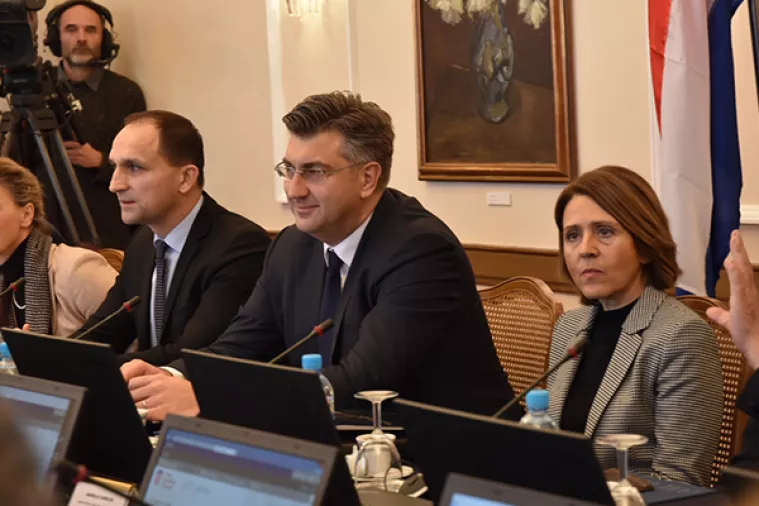 Vlada predložila ukidanje Žalbenog vijeća u postupcima priznanja industrijskog vlasništva